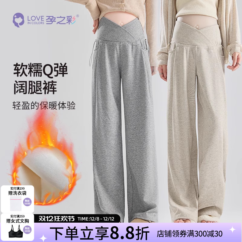 ֮и㶬޼Ӻ⴩ȿиֱͲ㴹˳ 318.48Ԫ4(79.62Ԫ/)