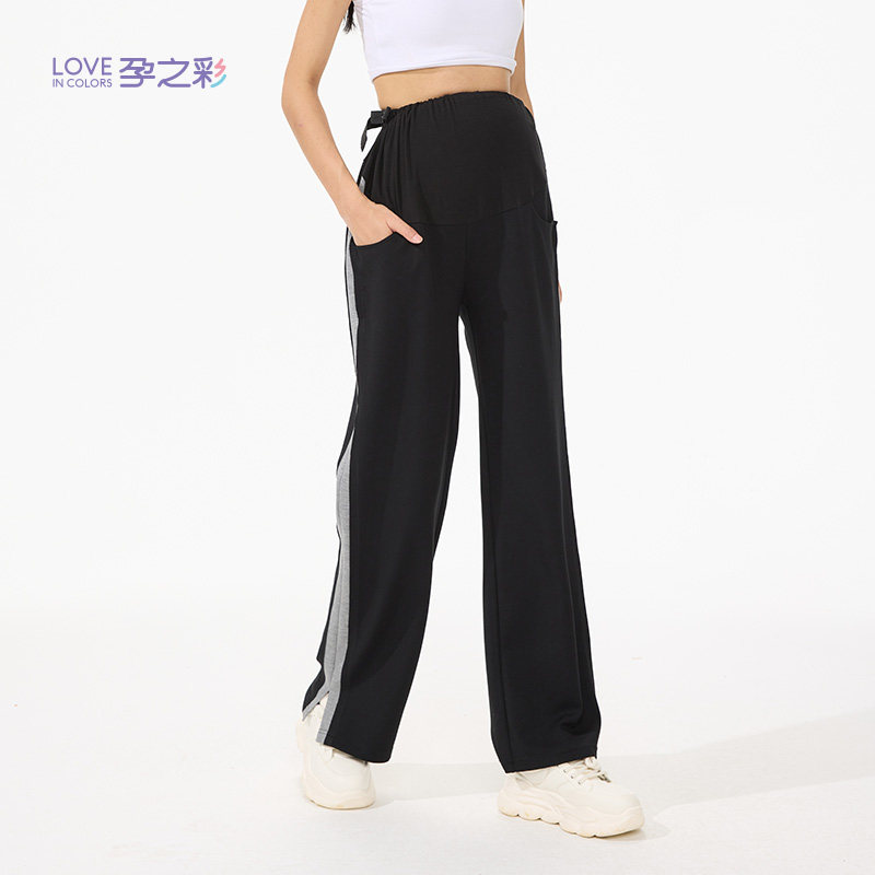 【商场同款】孕之彩孕妇裤春秋外穿新款托腹裤显瘦阔腿运动裤子,孕妇装/孕产妇用品/营养,孕妇休闲裤,淘宝优惠券,粉丝福利购,淘宝优惠卷