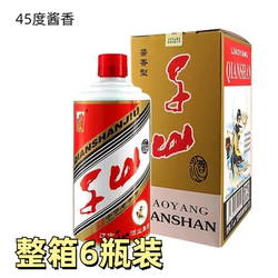 整箱6瓶辽千山酒酱香型中华老子字号45度国产白酒中华老字号白酒