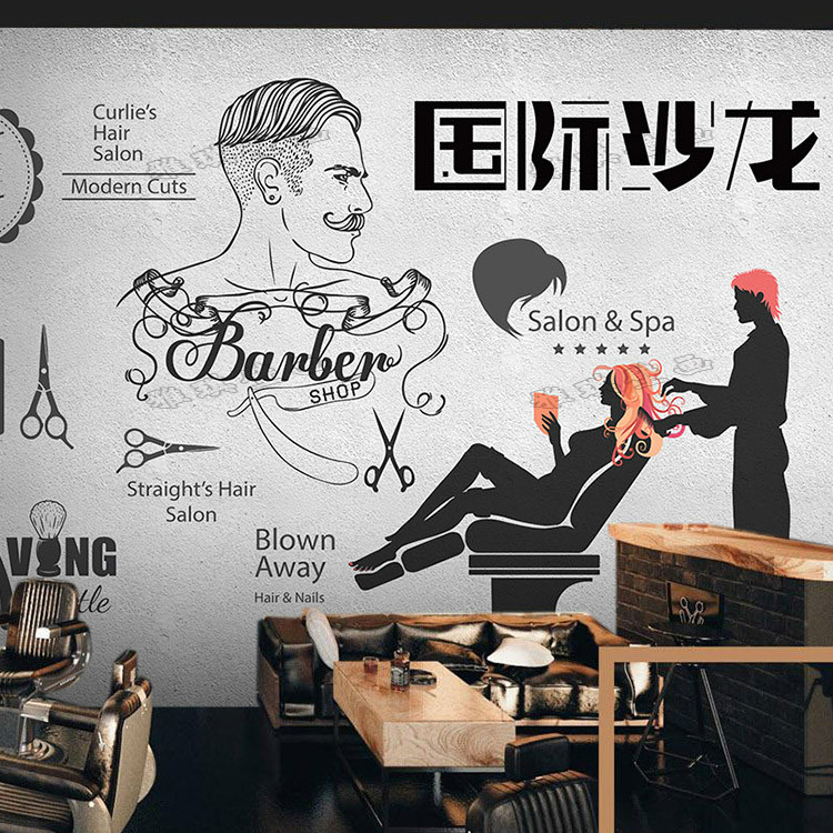 Affiche murale géante - Ref 2453696 Image 1