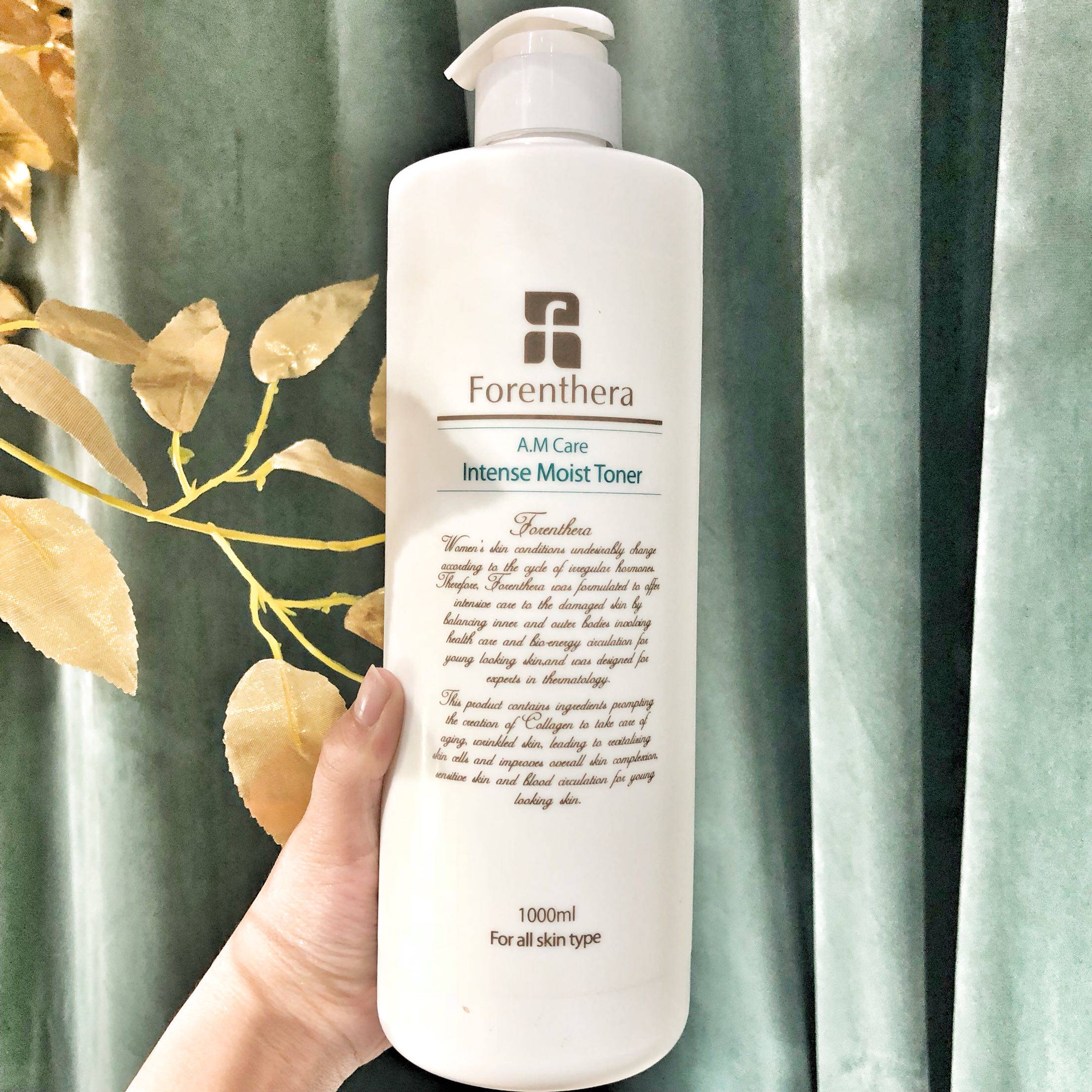 【JEJU CLINIC】韩国专业院线Forenthera芙兰缇尔深层保湿爽肤水在类目 美容护肤/美体/精油, 化妆水/爽肤水中 - 来自Buy2taobao.com提供专业的淘宝代购服务