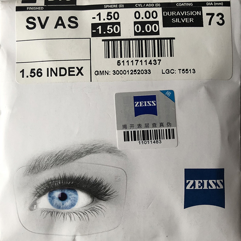 Zeiss蔡司新清锐泽锐1.56非球面专业配近视镜1.67超薄防蓝光防伪-封面