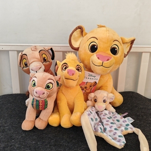 原单狮子王毛绒玩具幼崽辛巴Simba公仔儿童玩偶外贸娃娃生日礼物