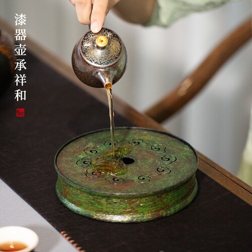 大漆工艺圆形壶承茶盘