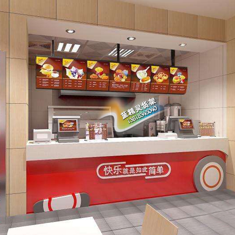 鸡排前台上海蓝精灵发光字