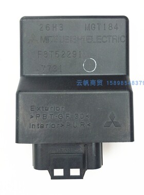 适用铃木摩托车GZ150锐爽EN150 EN150J电喷控制单元点火器ECU系统