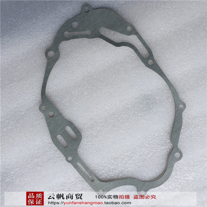 适用铃木摩托QS125-5骏驰GT125密封垫  离合器边盖垫 国二国三