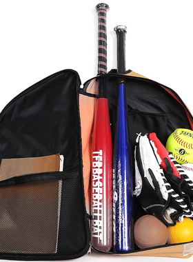 棒球棒棍背包 垒球棒 可以装球棒手套球书本 各种尺寸专业款