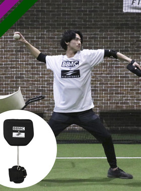 FIELDFORCE棒球投球辅助手姿势矫正器青少年成人投球练习纠正器材