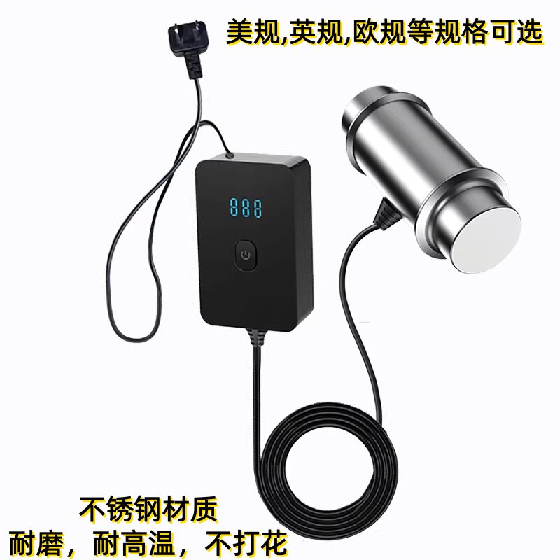 不锈钢超声波清洗机便携式迷你家用洗衣机水果蔬菜杀菌消毒清洗棒