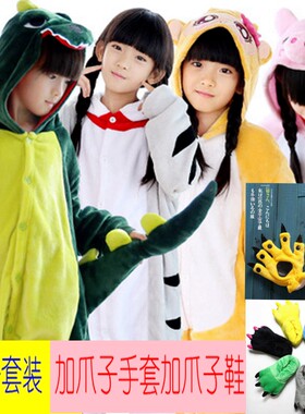 小恐龙连体睡衣女孩中大童演出服