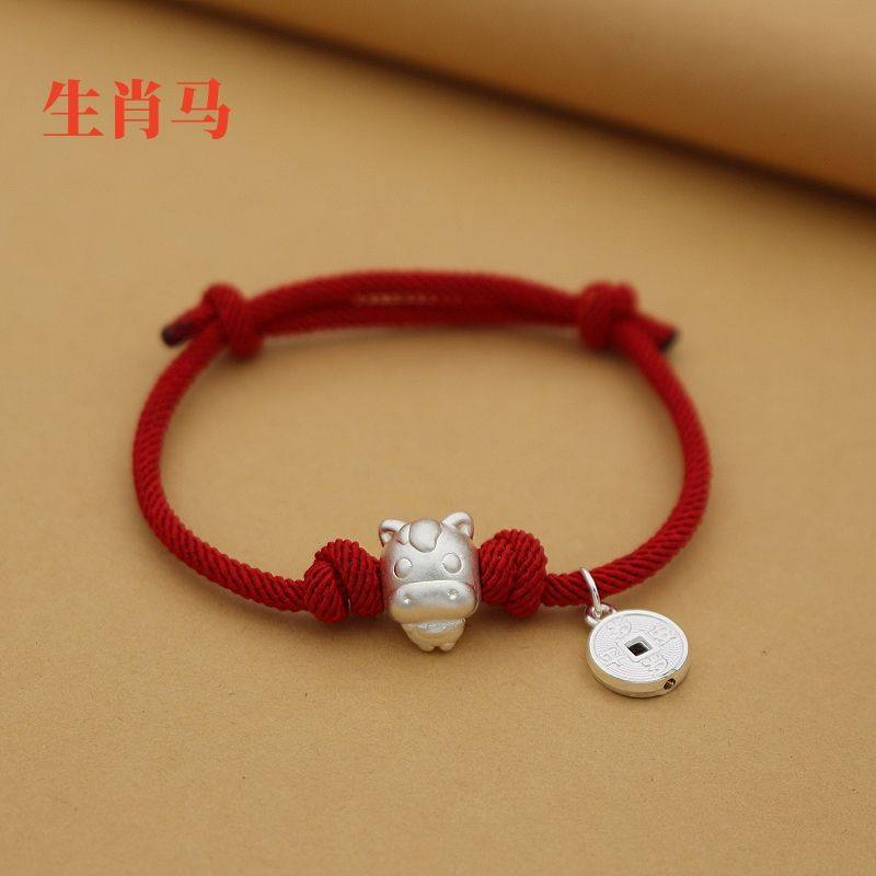 999足银本命年红绳手链十二生肖宝宝红绳手饰男女儿童款纯银好运,饰品/流行首饰/时尚饰品新,手链,淘宝优惠券,粉丝福利购,淘宝优惠卷