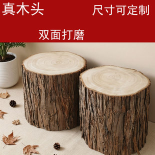 饰微景观道具ins风 小原木桩底座圆木墩子树桩摆件幼儿园手工艺装