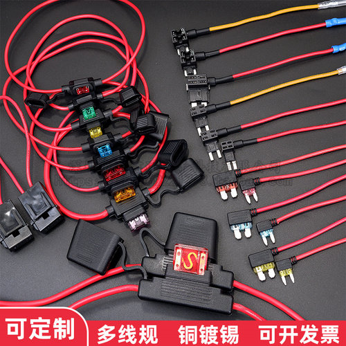 铜镀锡可定制可开票大中小号迷你