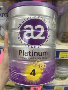 新西兰A2婴幼儿奶粉4段四段 澳洲发货 Platinum白金版