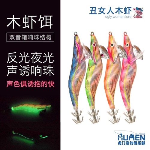 丑女人素材模板 丑女人图片下载 小麦优选