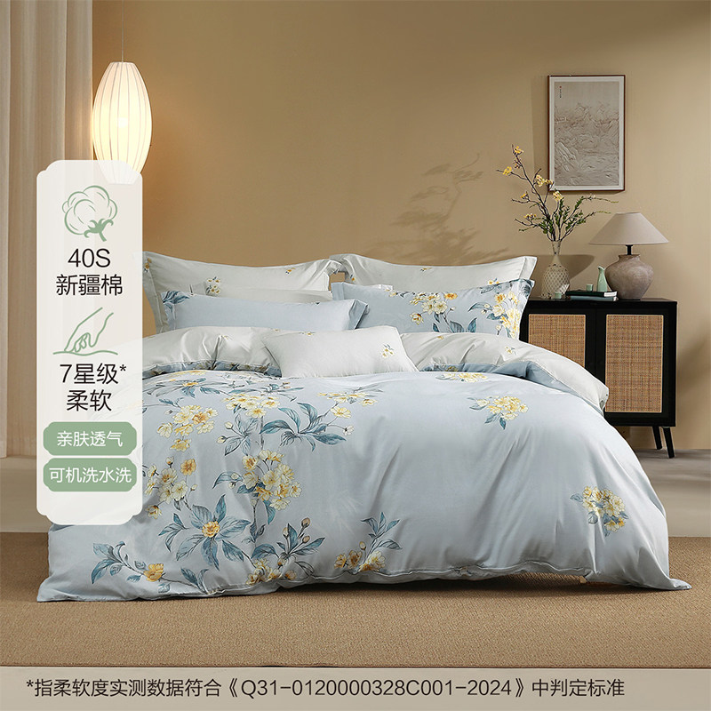 百丽丝家纺 桂月花朝 40支单双人纯棉全棉四件套1.2床上用品1.8