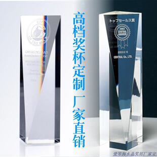 15杯周年奖座蓝色奖杯设计奖杯奖牌排版功勋奖杯年终奖杯