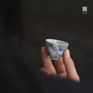 赋山叙官方丨洒蓝雪景山水一口杯潮州功夫茶小客杯单杯品茶杯套装