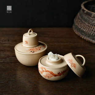 赋山叙×天野 煮茶用陶瓷酒精灯加厚防爆 围炉茶具配件家用含灯芯