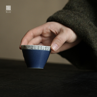 【赋山叙官方】采桑子·洒蓝清供主人杯单手绘诗文功夫茶杯个人