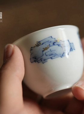青花山石若深客杯/赋山叙
