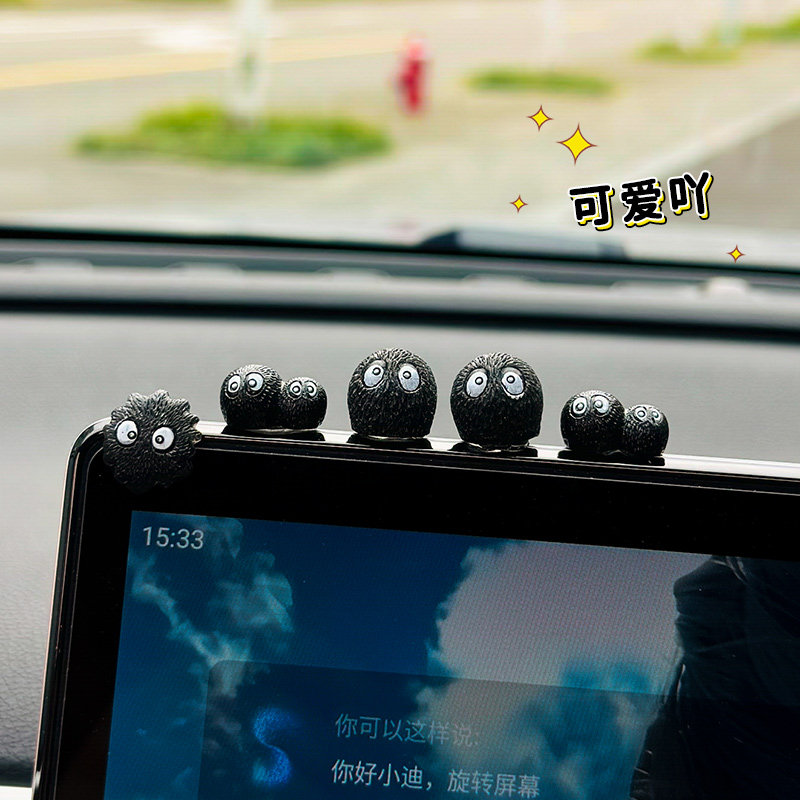 网红煤球汽车摆件内饰车载装饰可爱中控台屏幕趴趴小摆件车内饰品