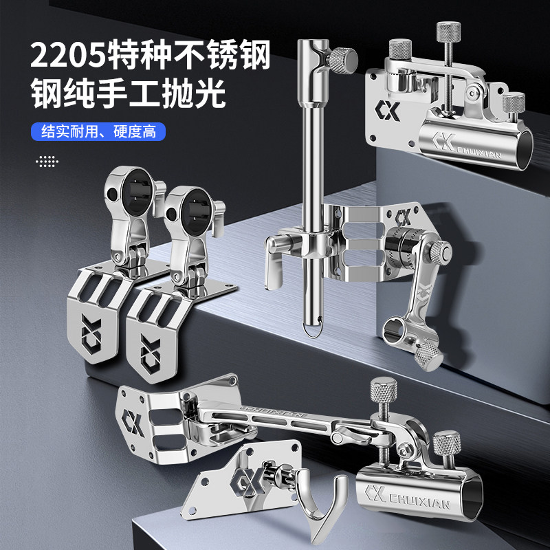 垂弦不锈钢五件套通用钓箱配件