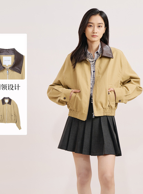 紫淑2025年秋新品女装商场同款时尚外套Z1BA53211