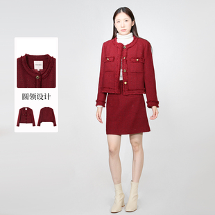 Basil 时尚 紫淑2025冬女装 专柜同款 小香风外套 新品 Sweet