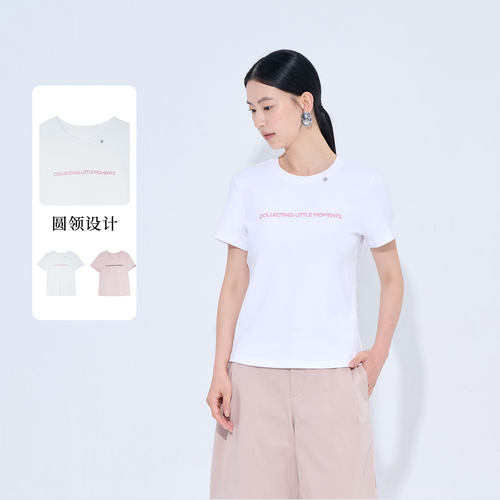 紫淑女白色字母印花宽松短袖T恤