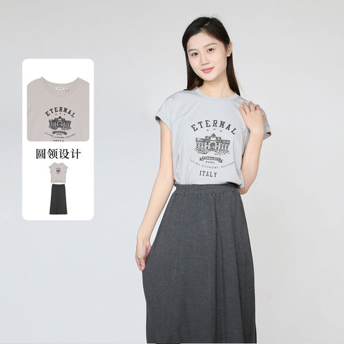 紫淑夏季显瘦T恤半身裙两件套