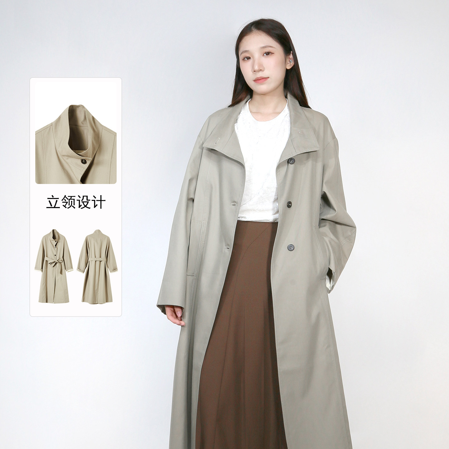 紫淑2025秋商场同款立领长风衣