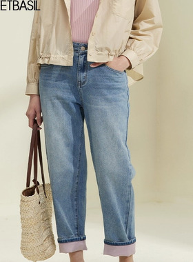 Sweet Basil/紫淑2025冬新款个性百搭女九分裤显瘦显瘦牛仔裤