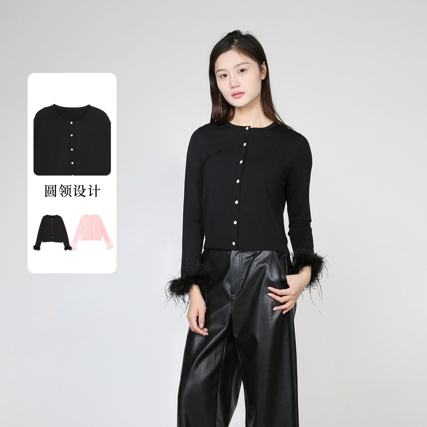 紫淑春装羽毛袖口圆领女针织衫