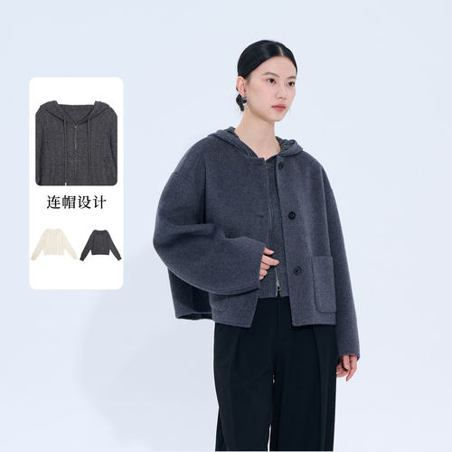 紫淑冬商同款女连帽针织开衫