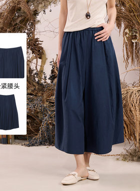 紫淑25秋新品专柜款女阔腿裤子