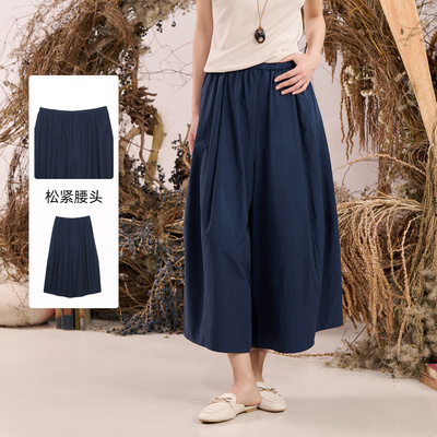 紫淑25秋新品专柜款女阔腿裤子