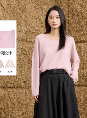 Sweet Basil/紫淑紫淑2025冬新品专柜同款女装套头衫Z1EA54166A