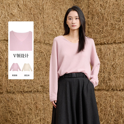 紫淑2025冬专柜同款女装套头衫