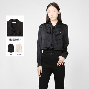 Basil 时尚 紫淑2025年冬女装 专柜同款 翻领系带上衣 新品 Sweet