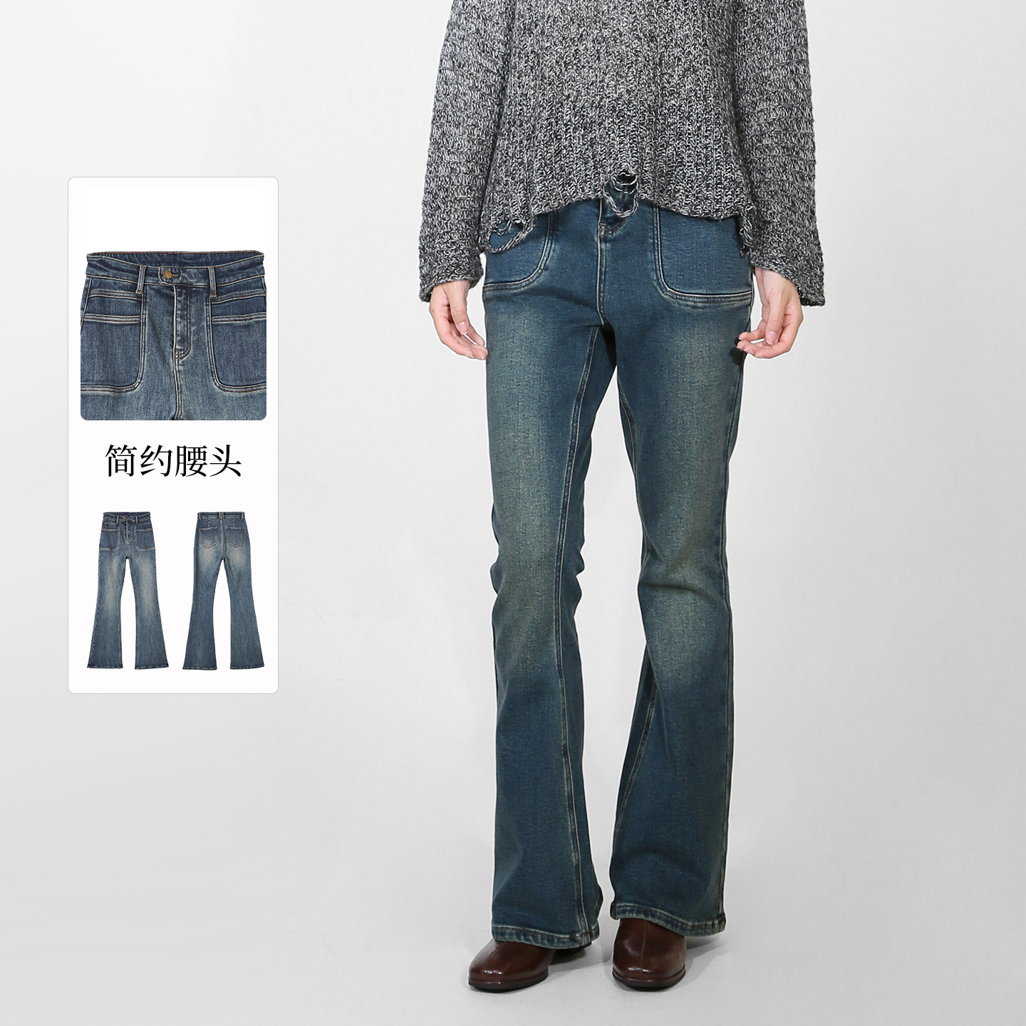 紫淑2025冬女装新品专柜牛仔裤