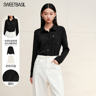 长袖 紫淑商场同款 衬衫 女2024秋季 百搭通勤上衣 Sweet 新款 Basil