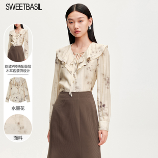 Basil 新款 紫淑商场同款 女2024秋季 木耳边上衣 水墨印花衬衫 Sweet