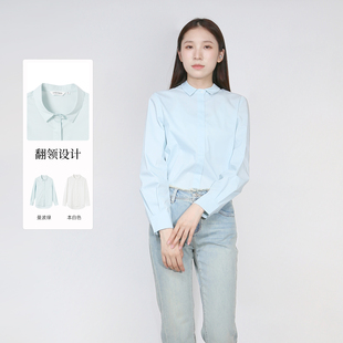 新款 紫淑紫淑2025秋装 时尚 女纯色长袖 Sweet 衬衫 Basil