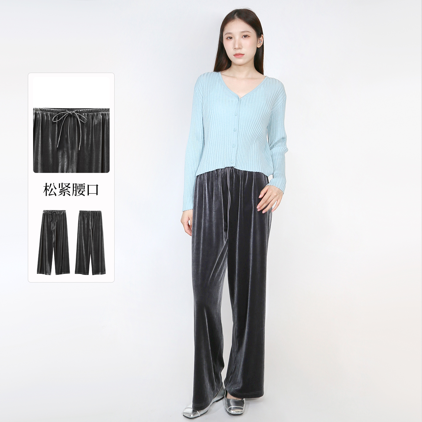 紫淑2025秋款时尚宽松长裤