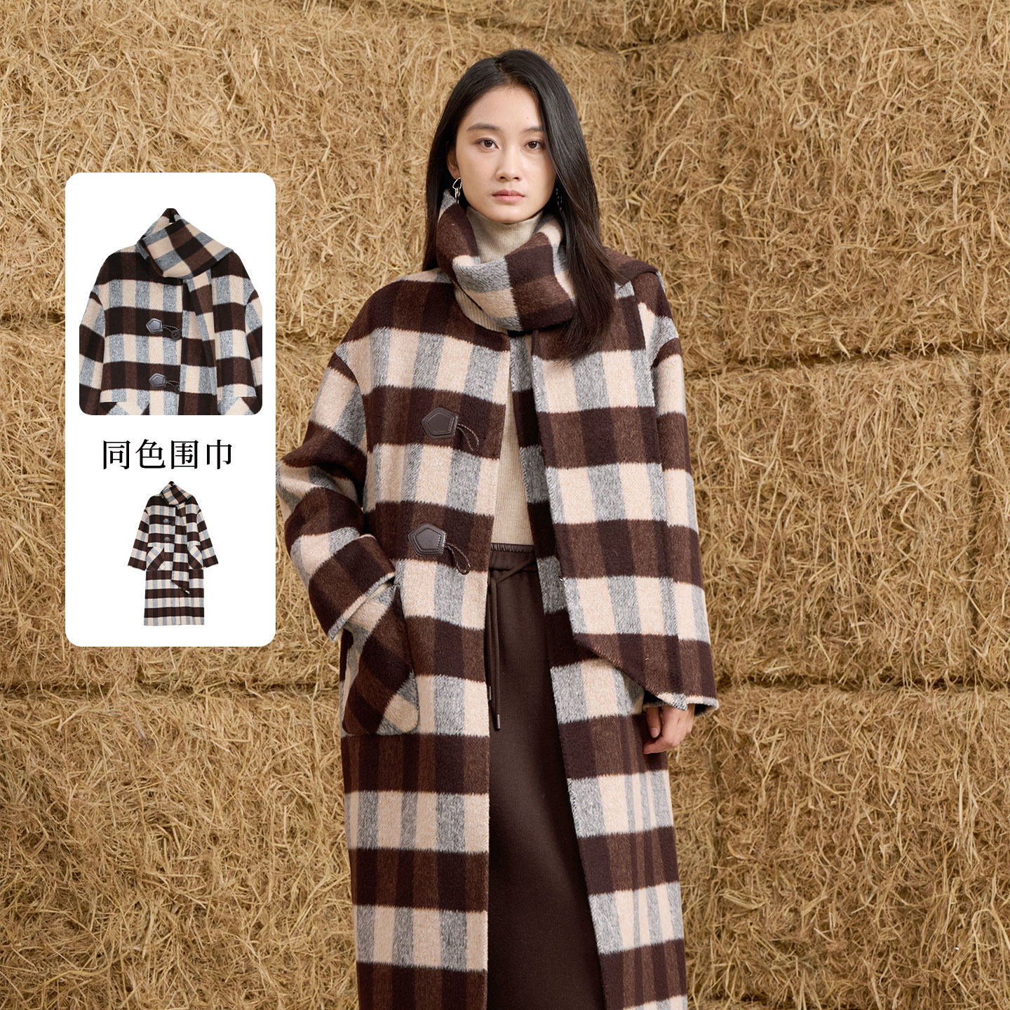 Sweet Basil/紫淑2026冬女长款双面呢外套冬季围巾领格纹毛呢大衣