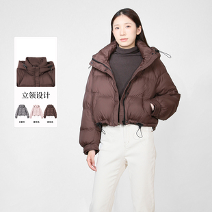 Basil 时尚 紫淑2025冬女装 专柜同款 短羽绒服 新品 Sweet
