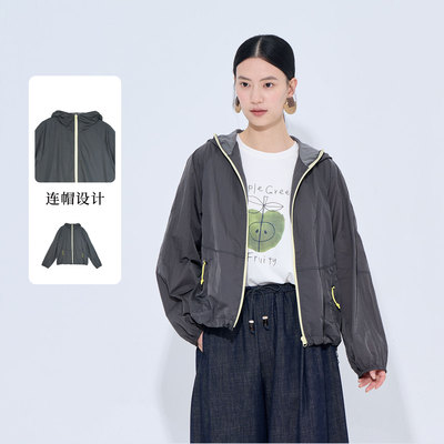 紫淑秋季女连帽轻薄防晒短外套