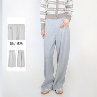 Basil 女长裤 紫淑2025秋装 时尚 Z1GE43429A 新款 Sweet